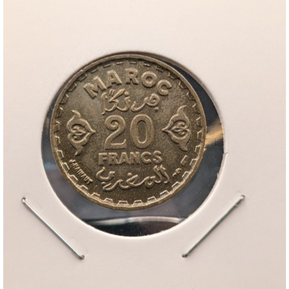 Morocco 20 Francs Coin AH 1371 Star Design Estate Find Circulated - Picture 4 of 4
